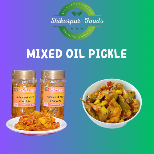 Mixed Oil Pickle | 500 G | 950 G