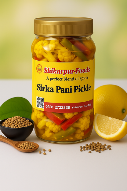 Mix Vegetable Sirka Pani Pickle | مکس سبزی اچار سرکہ پانی