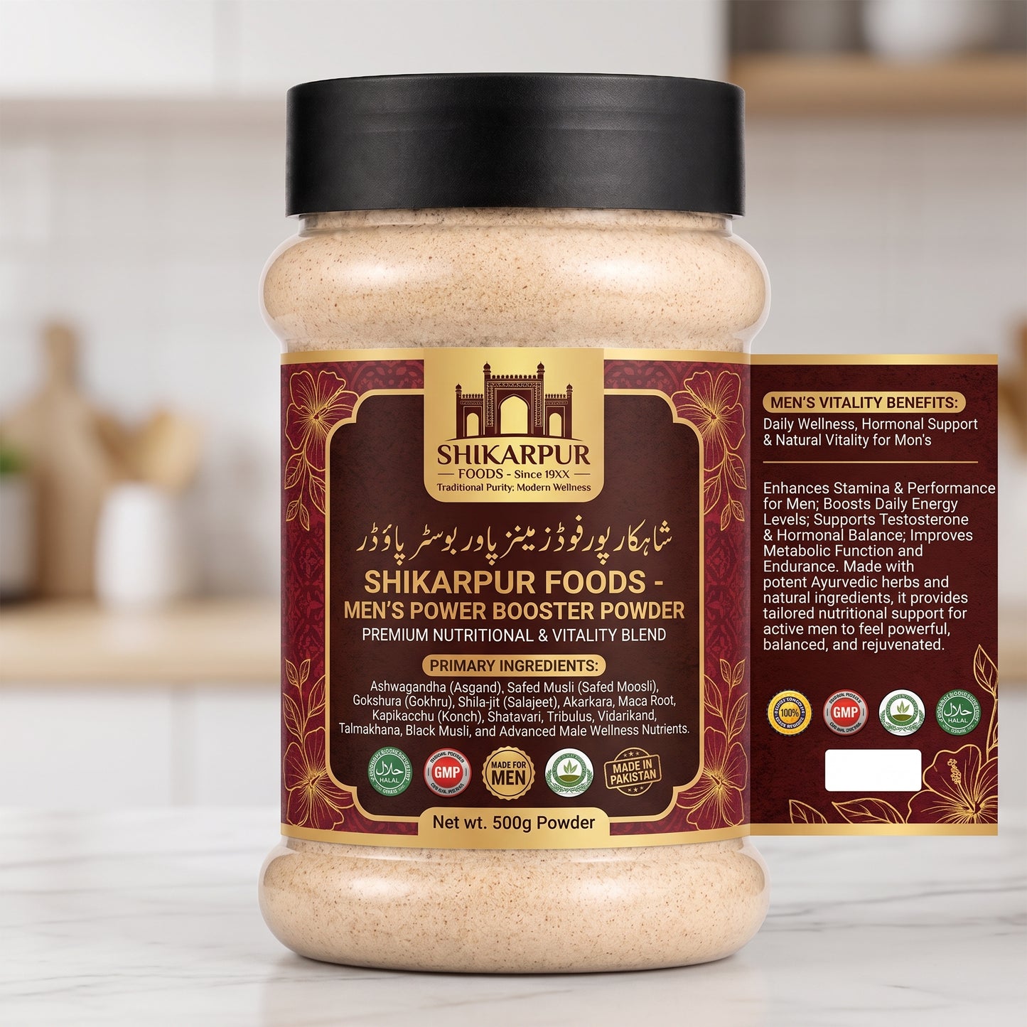 Men's Power Booster Powder