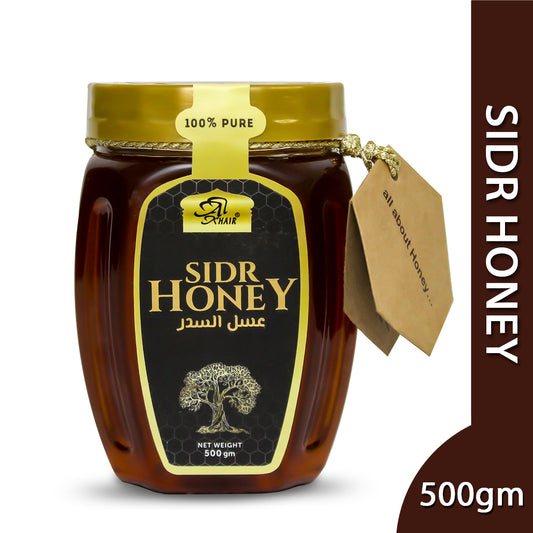 Sidr (Beri) Honey